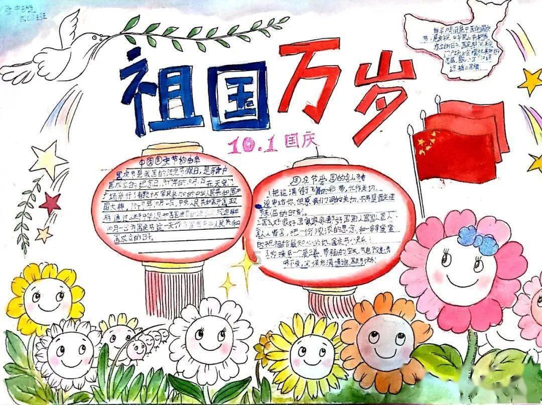 2024年铁路春运今日开始
