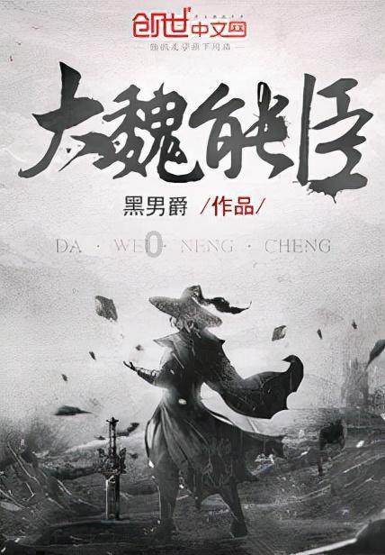 男方发量稀疏脸长斑，杜海涛沈梦辰近照曝光，结婚2年未办婚礼