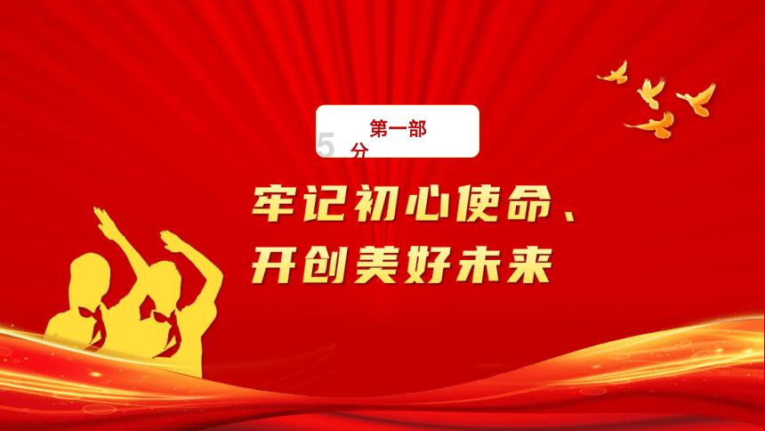 守望先锋
