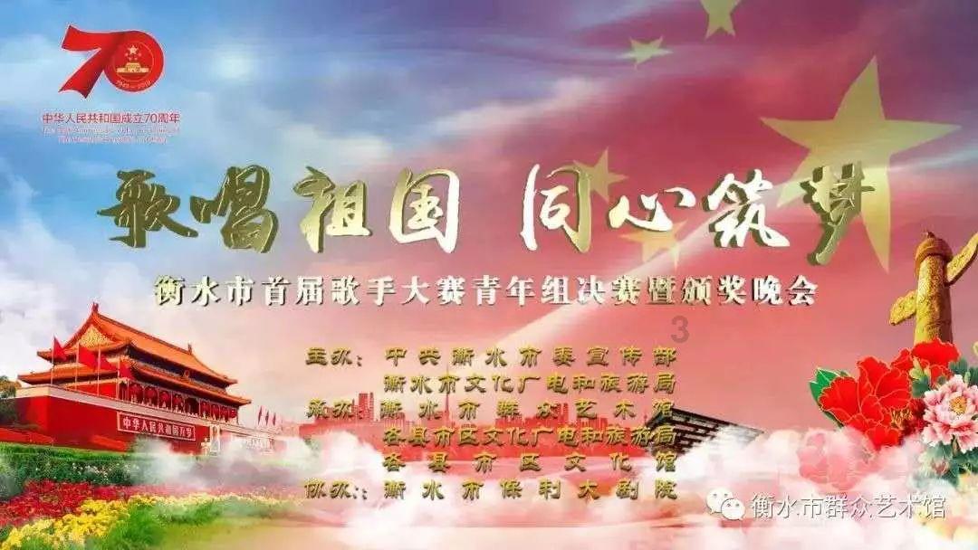 他在湖南从政45年，61岁成为省委书记，今年已95岁高龄