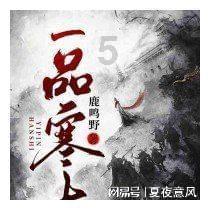 救援可爱的狮子