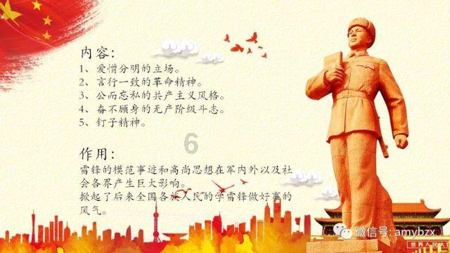 救援木偶女孩