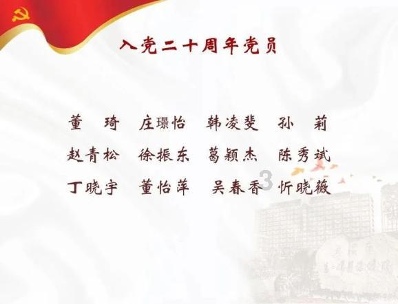 小明今年9岁,妈妈今年39岁,妈妈多少岁时,年龄是小明的3倍——专业红迪网平台