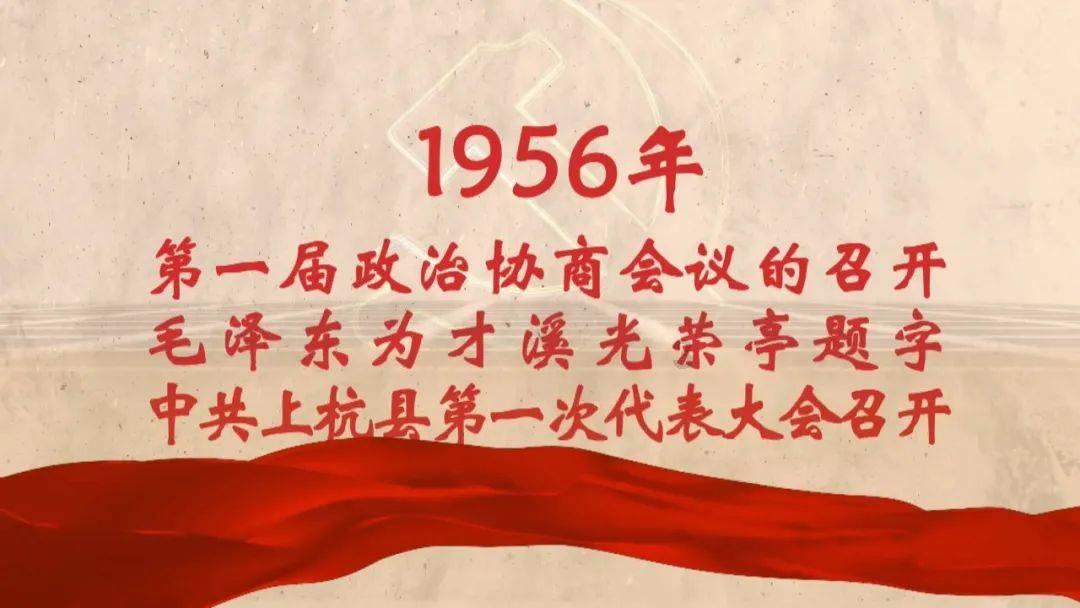 「道家术语」真气还是真炁？