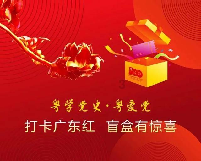 “让师生早日回到更安全、更美丽、更温馨的校园来”