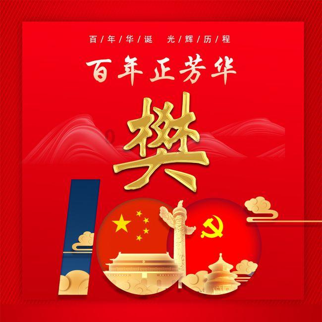 以雪为令！曲靖交警全面加强执勤保畅通