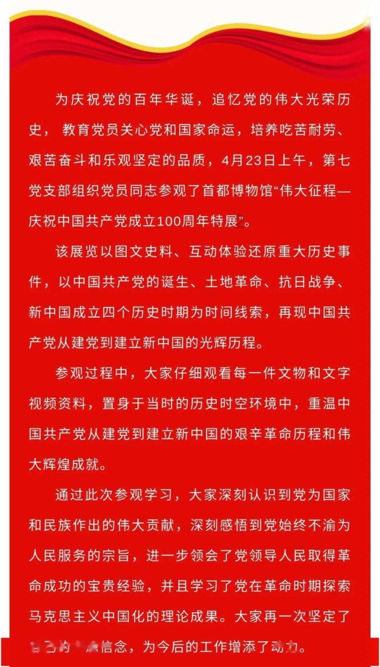 保时捷EK改色膜云杉绿,也忒忒好看了叭!!