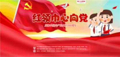 超黄金街霸2