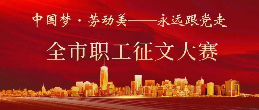 阿荣旗全民健身中心新馆揭牌