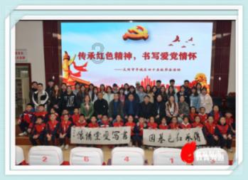 失忆症：黑暗后裔