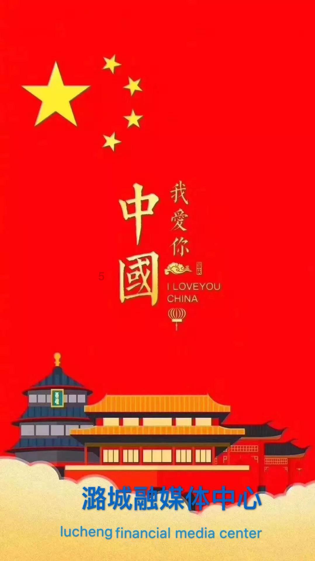 蜗牛寻新房7
