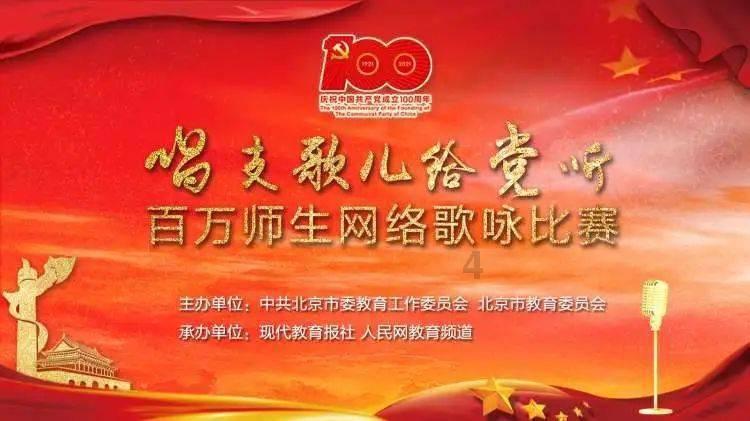 【聚焦2024甘肃两会】牢记嘱托勇毅前行 坚定信心躬身实千——临夏州代表团热议《政府工作报告》