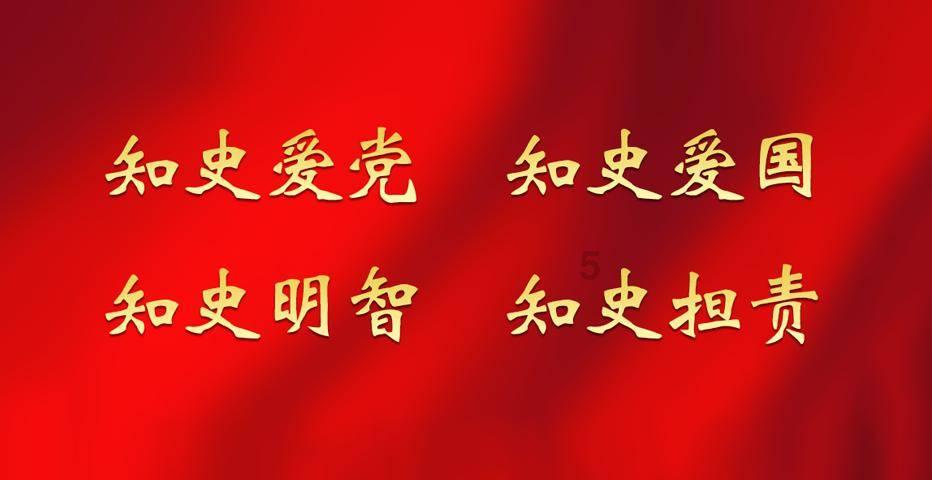 紧箍咒”的咒语是啥?翻译成汉字只有6个字,但却谁听谁迷糊