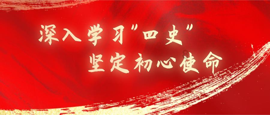 以军:战斗取得巨大进展