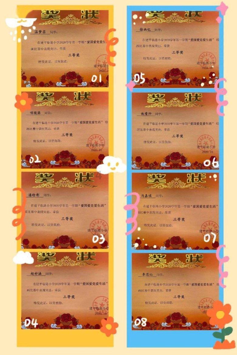 『爆款』年货吸粉 榆林『宝藏』断货
