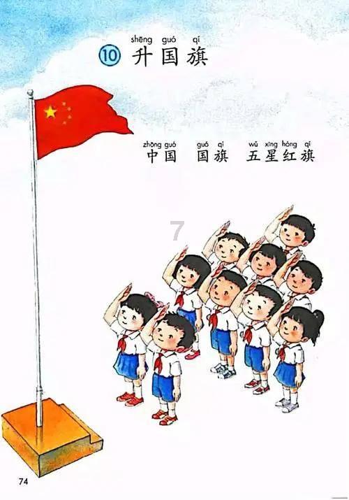 突发!事关美提案传闻,多家上市药企紧急澄清