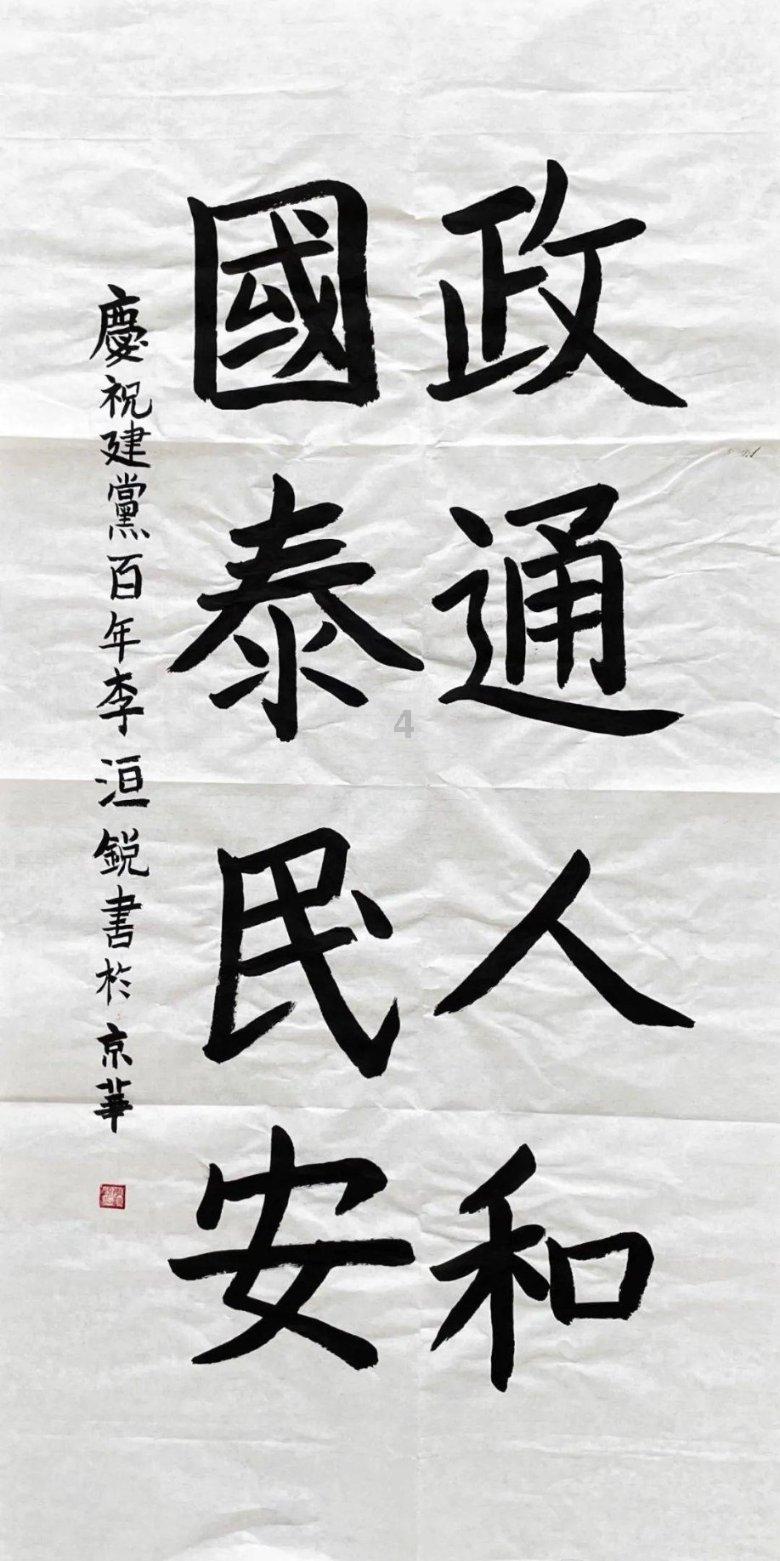 退出微信后密码忘记了怎么找回来？