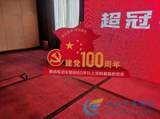 老爹烘培店中文版