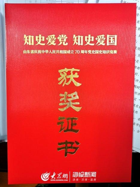 赛车计划2