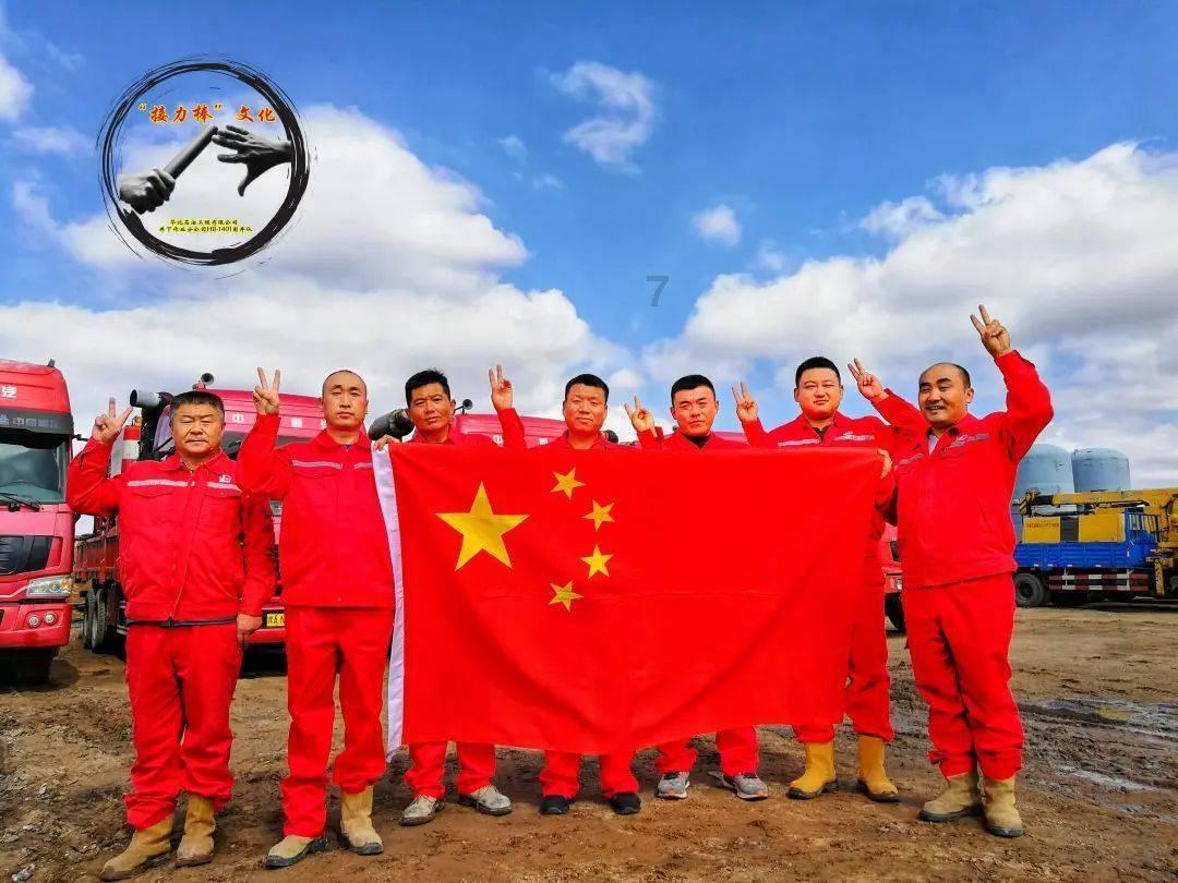 可爱南瓜救援精灵