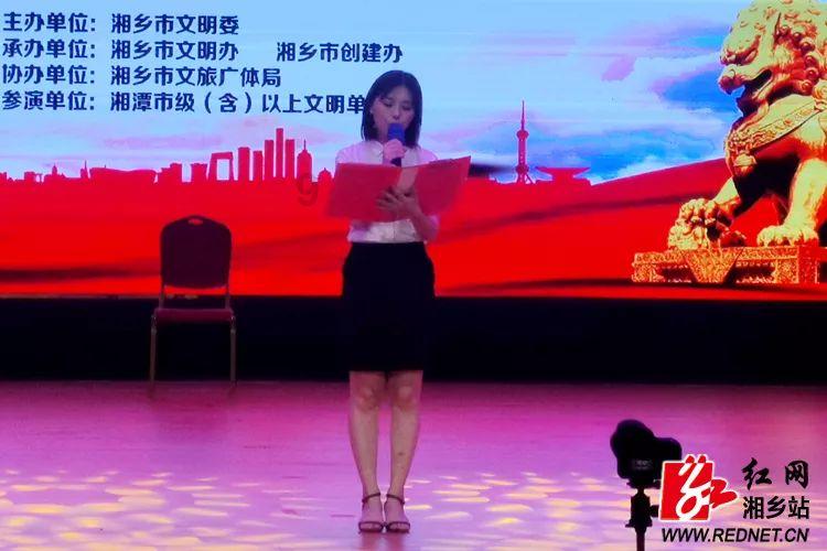 14:30到17:50是多少时间？