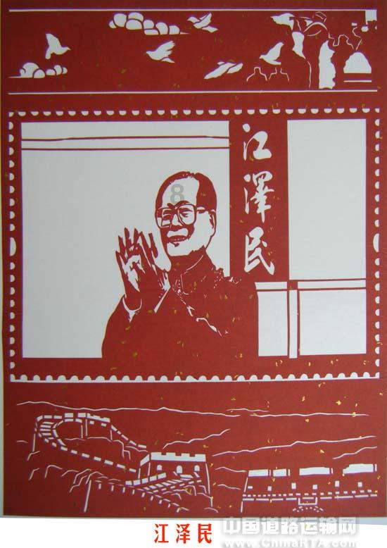 被人敲诈无路可走，把对方杀死，算自卫还是故意杀人？游戏画面