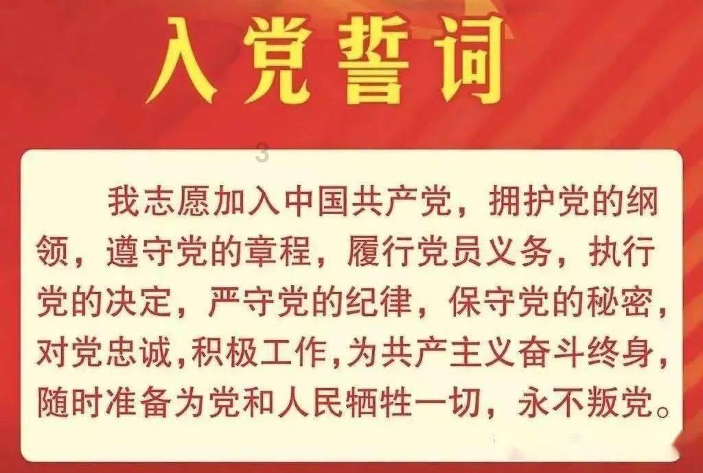 平安建设丨新年初始，一份电诈网络诈骗手段请收藏