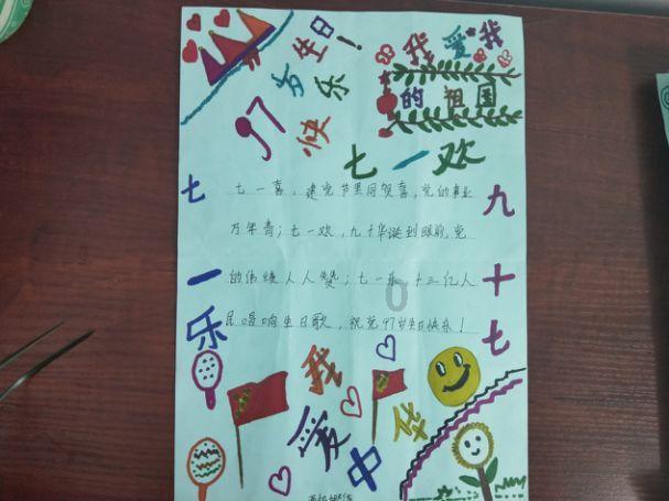 副旅长去酒馆吃饭,搬起石狮挡门,引得司令员讲:我请客,挪石狮