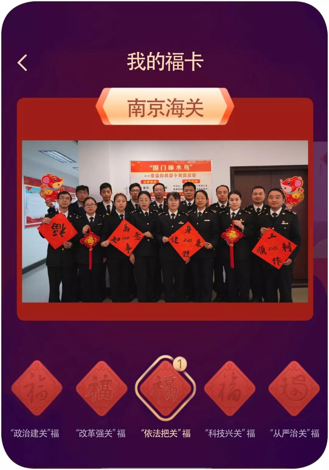 顺应全球化可持续发展趋势 太太乐荣获双奖认可