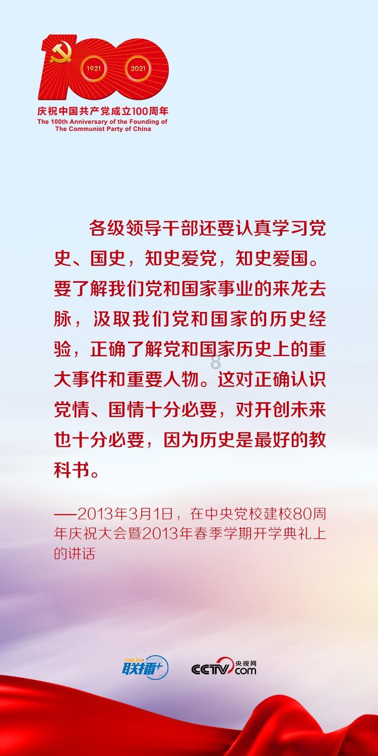 “王扬专家基层科研工作站”落户元谋县