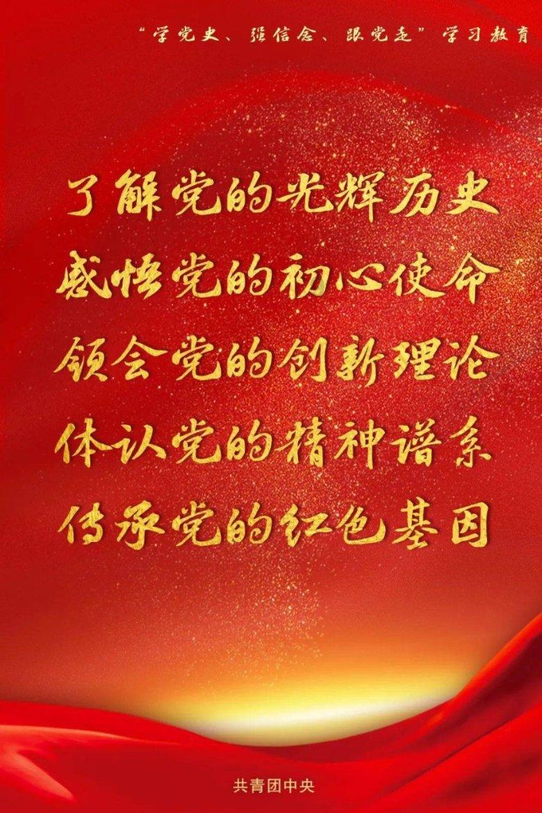 “民呼快应”破解群众出行难