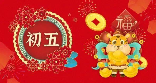 春运首日,郑州机场平均每2分钟将起降一个航班