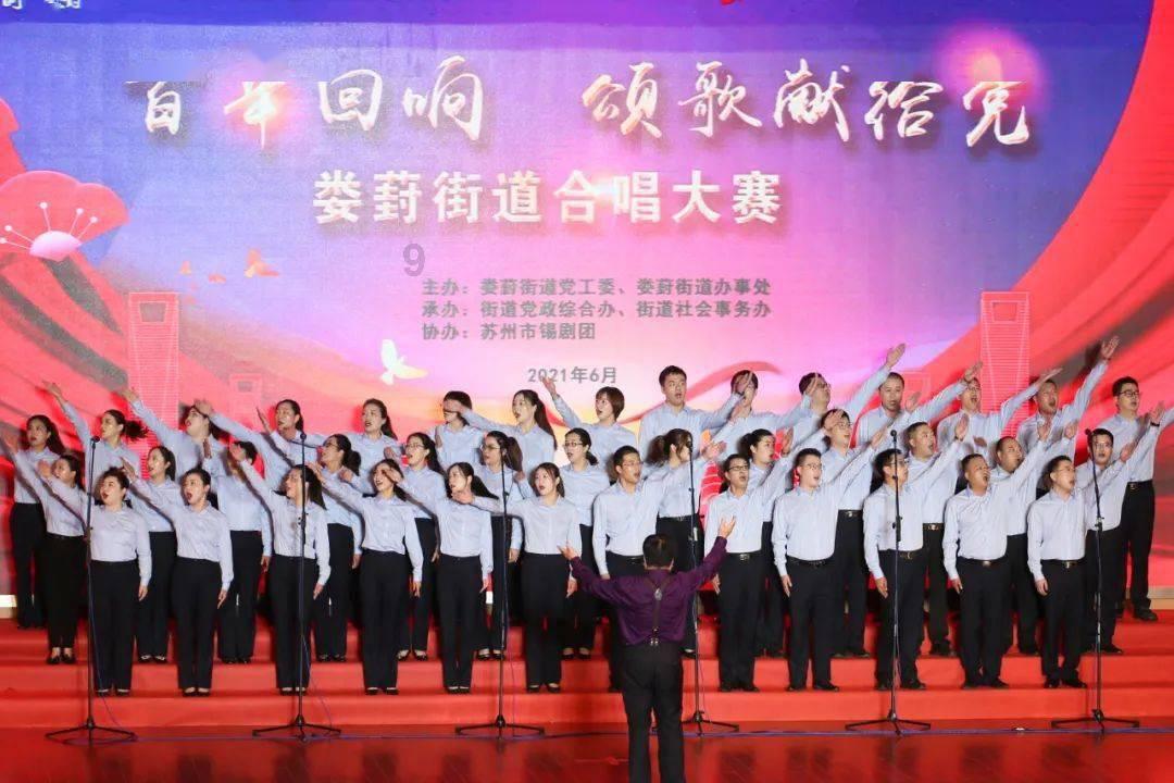 长沙湘民社区:薪火相传话初心 携手奋进新征程