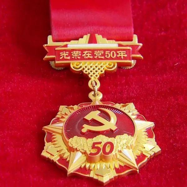 召唤神龙万宁版祖龙