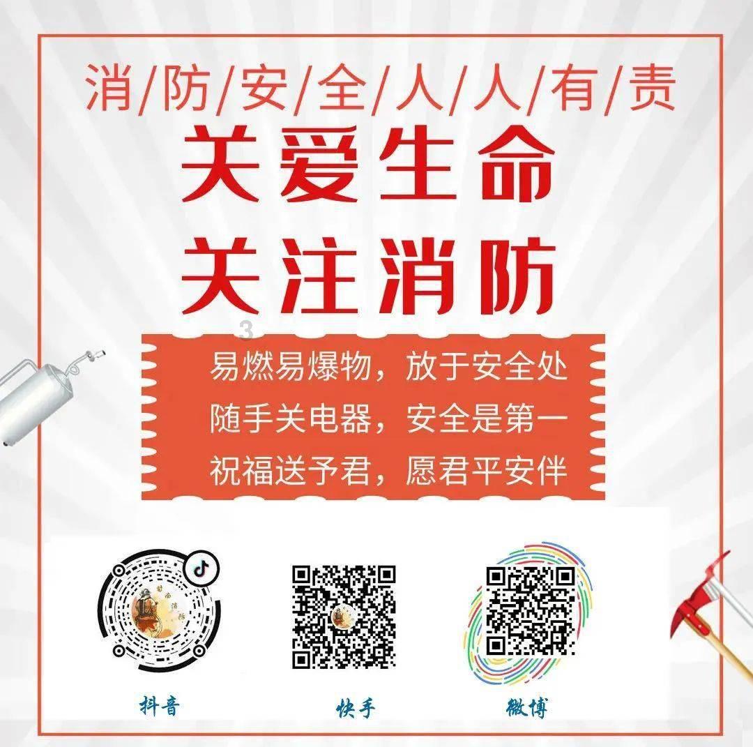 最美的校园女生71