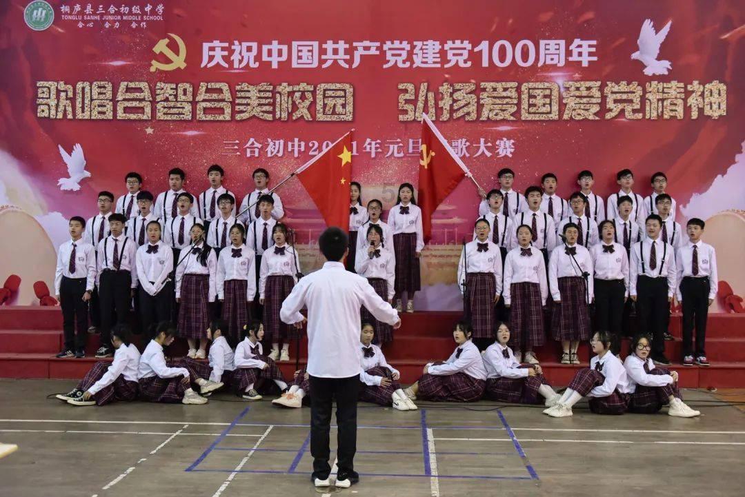 《爱丫爱丫》的歌词