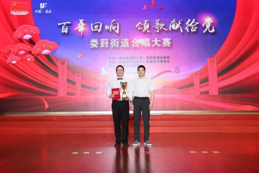 白球进黑洞选关版