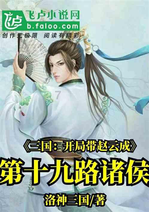 乡爱赵玉田结婚3个月闪离!女方回应男方背叛
