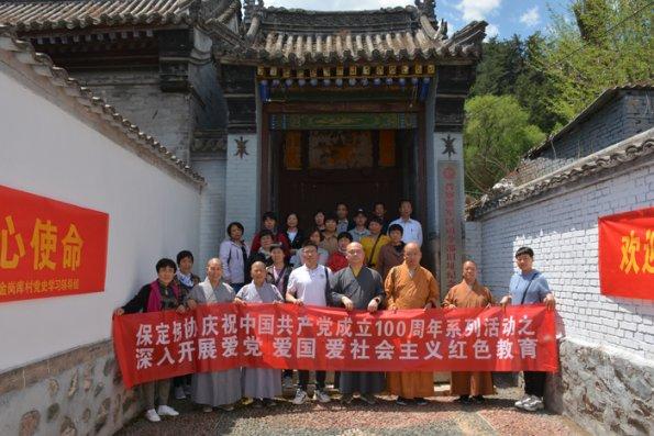 什么地方要用户口本主页而不是身份证？