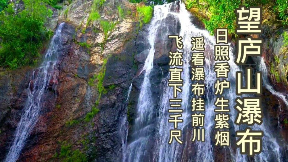 春节“南北互换”旅游成热门、云南多地发布旅游“红黑榜”……本周热点请关注
