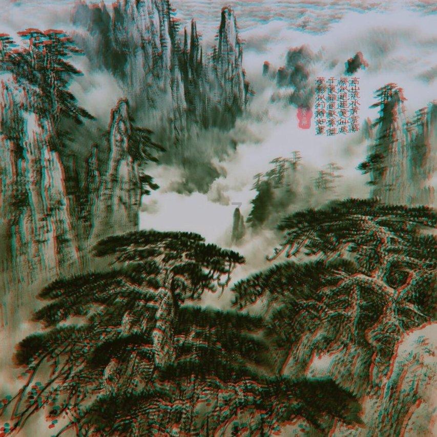 次元喵