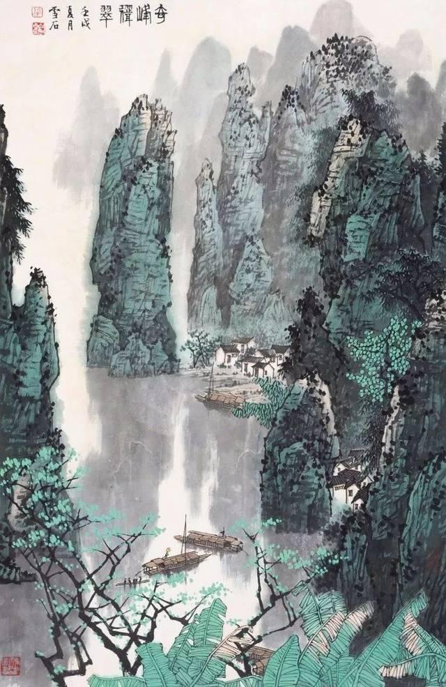 她的故事