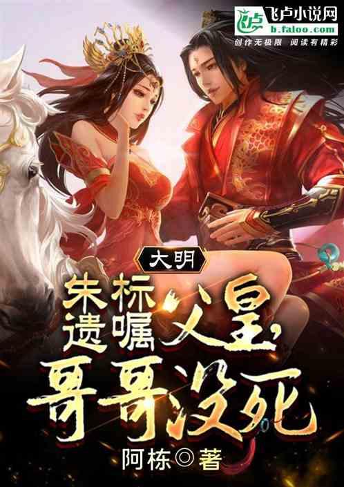 美丽大城市拼图