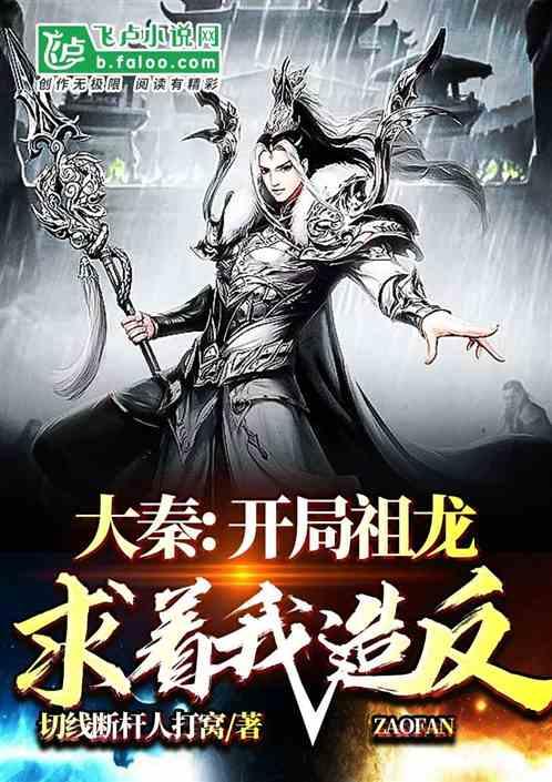 逗小猴开心系列165