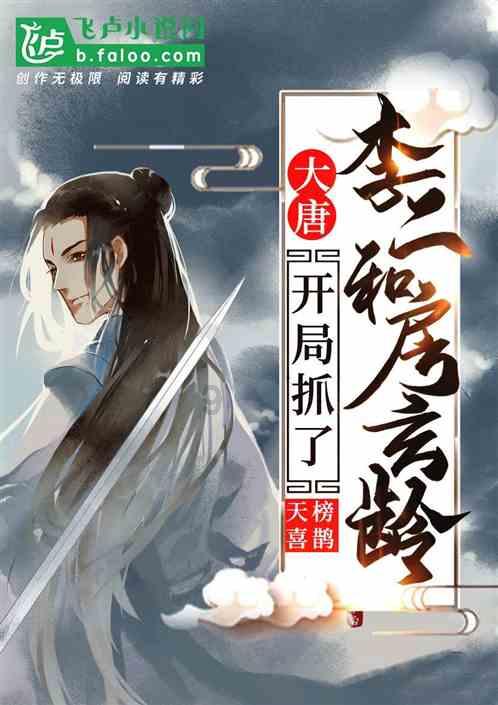 全自动液压对辊制砂机