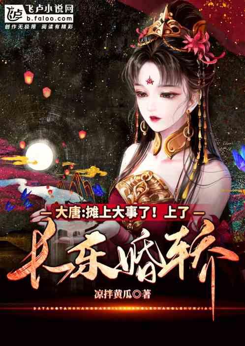剑网3重制版