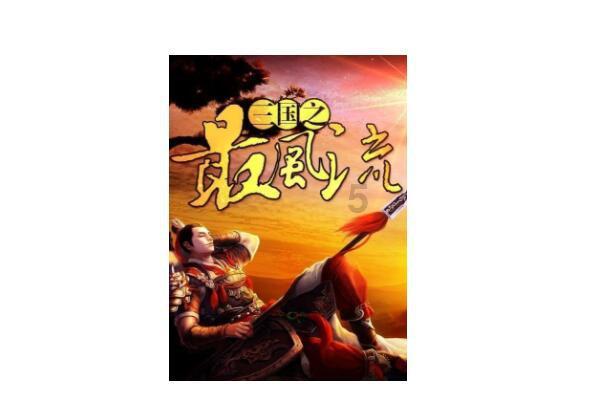 如何将图片旋转30度?快来试试这几种方法!
