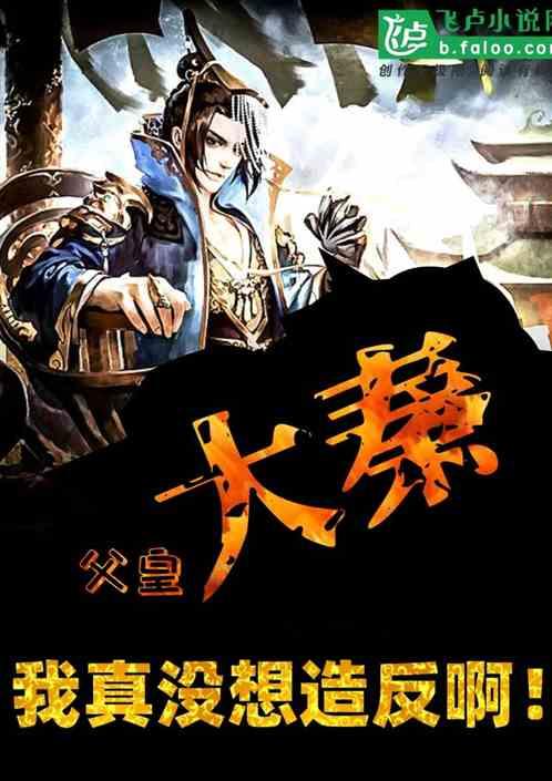 遭遇家暴你会选择离婚吗?-专业问答平台