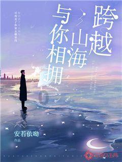清科热像:致力于红外弱小目标识别 推动红外技术造福人类