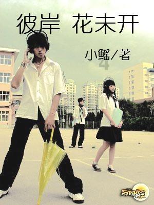 恒大物业向恒大系公司再提七项诉讼,涉及追偿金额合计超114亿元